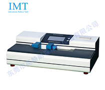 卧式抗张强度试验机IMT-KZ02-英特耐森-纸张检测仪